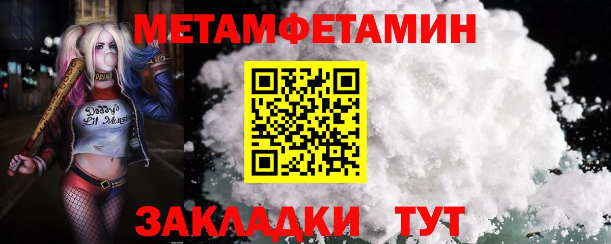 АМФ  Вход с VPN  Белая Калитва  АМФ VHQ 