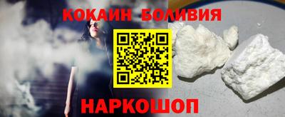 тгк Чапаевск