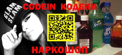 прущие крисы Чебоксары