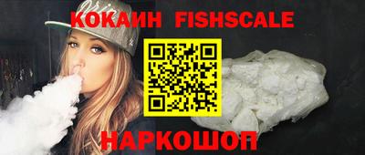 тгк Чапаевск