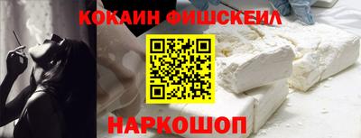тгк Чапаевск