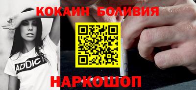 тгк Чапаевск