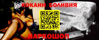 прущие крисы Чебоксары