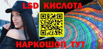 прущие крисы Чебоксары