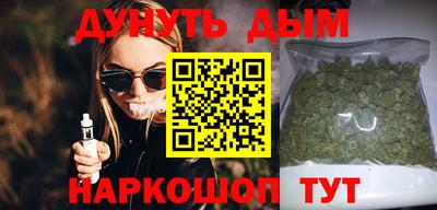 тгк Чапаевск