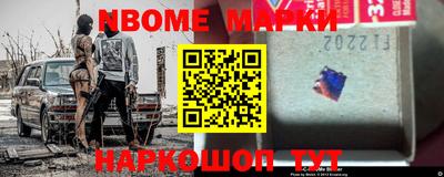 трава Чебаркуль