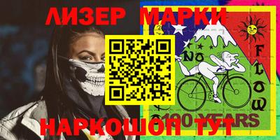 прущие крисы Чебоксары