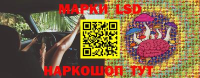 трава Чебаркуль