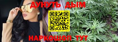 тгк Чапаевск