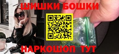 прущие крисы Чебоксары