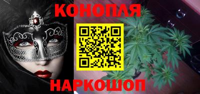 тгк Чапаевск