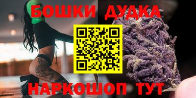 прущие крисы Чебоксары
