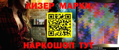 трава Чебаркуль