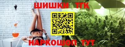 трава Чебаркуль