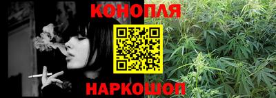 прущие крисы Чебоксары