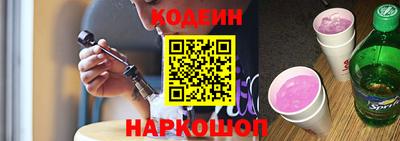 трава Чебаркуль