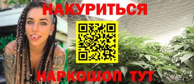 прущие крисы Чебоксары