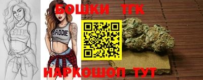 тгк Чапаевск