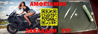 тгк Чапаевск