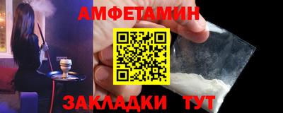 трава Чебаркуль