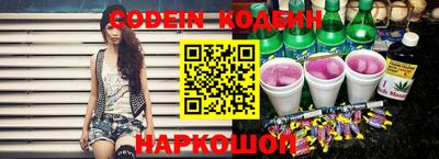 прущие крисы Чебоксары