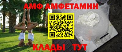 тгк Чапаевск