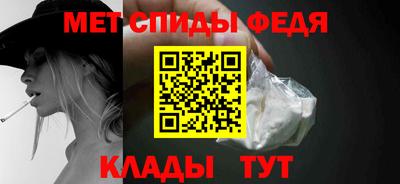 прущие крисы Чебоксары