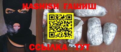 прущие крисы Чебоксары