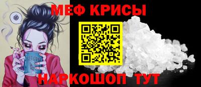 тгк Чапаевск