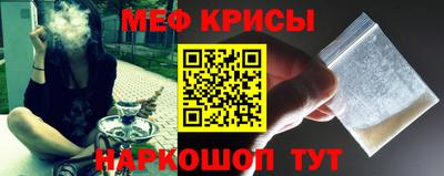 трава Чебаркуль