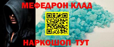 прущие крисы Чебоксары