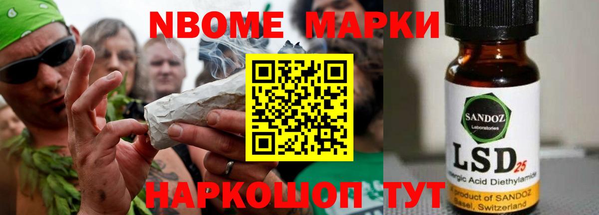 Белая Калитва  ЛСД экстази ecstasy  Вход с VPN 