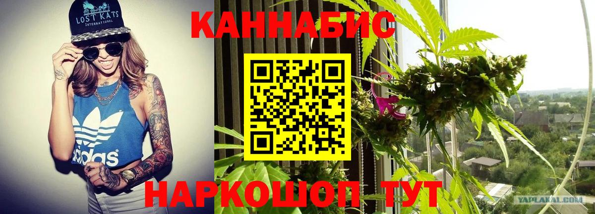 Канабис VHQ Белая Калитва